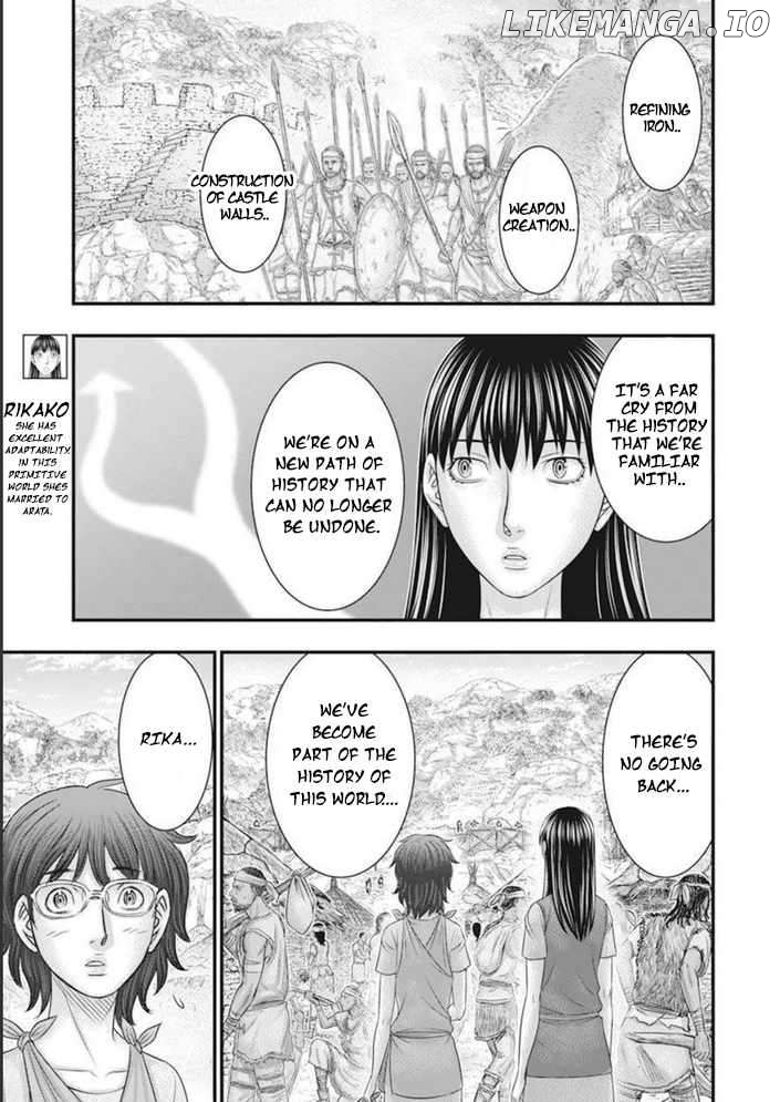 Sousei no Taiga Chapter 100 - page 12