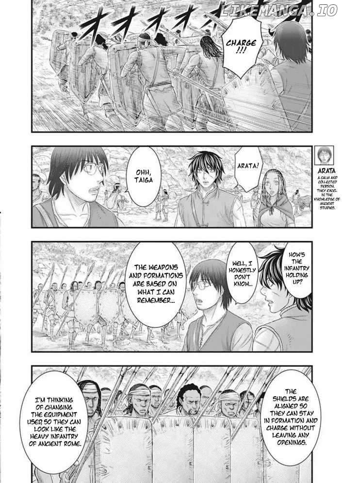Sousei no Taiga Chapter 100 - page 17