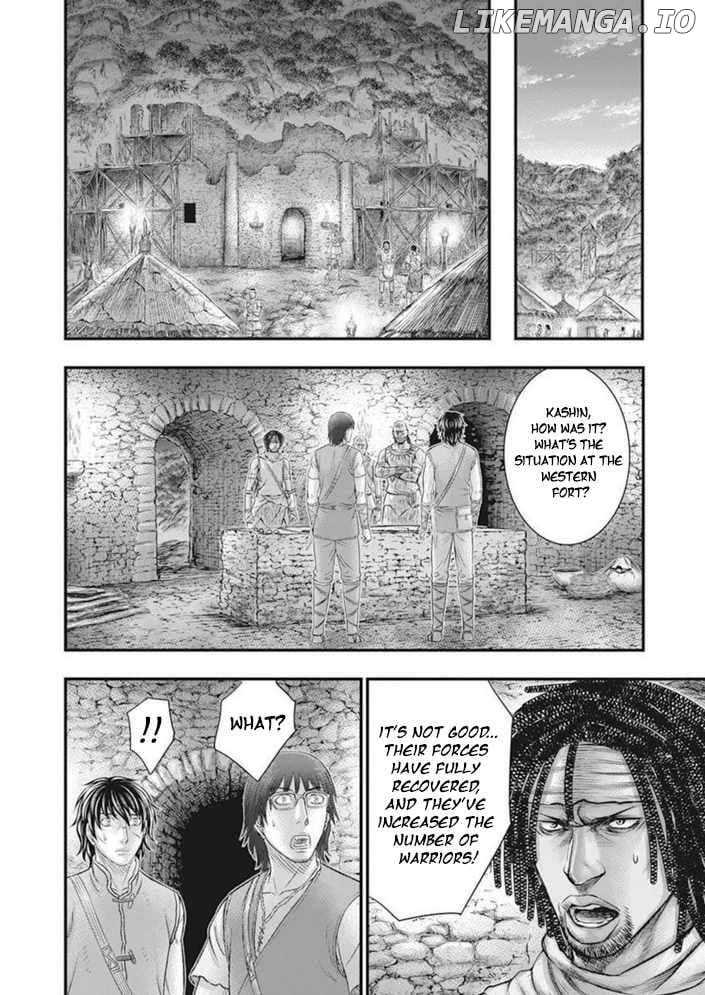 Sousei no Taiga Chapter 100 - page 21