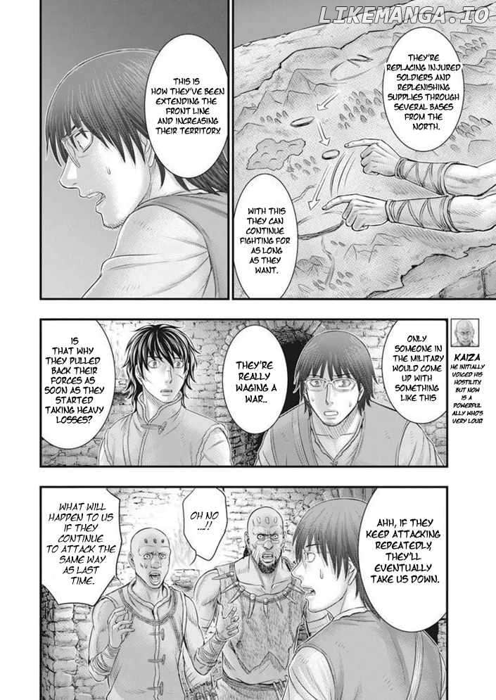 Sousei no Taiga Chapter 100 - page 23