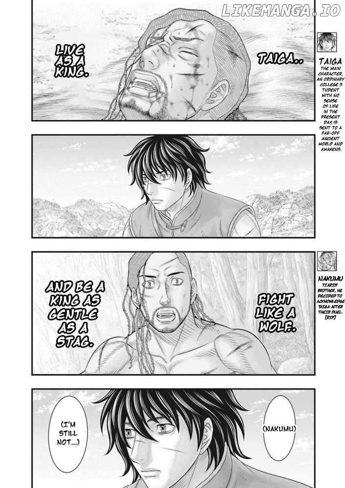 Sousei no Taiga Chapter 100 - page 7