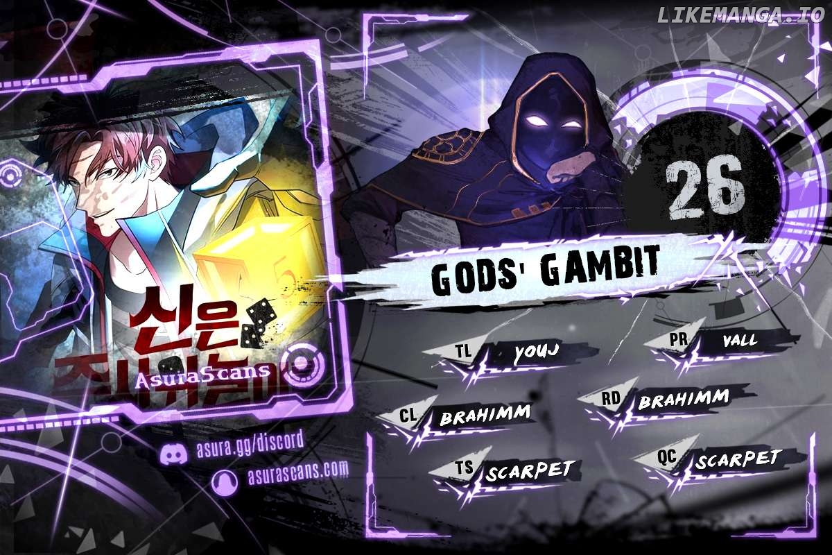 Gods’ Gambit Chapter 26 - page 1