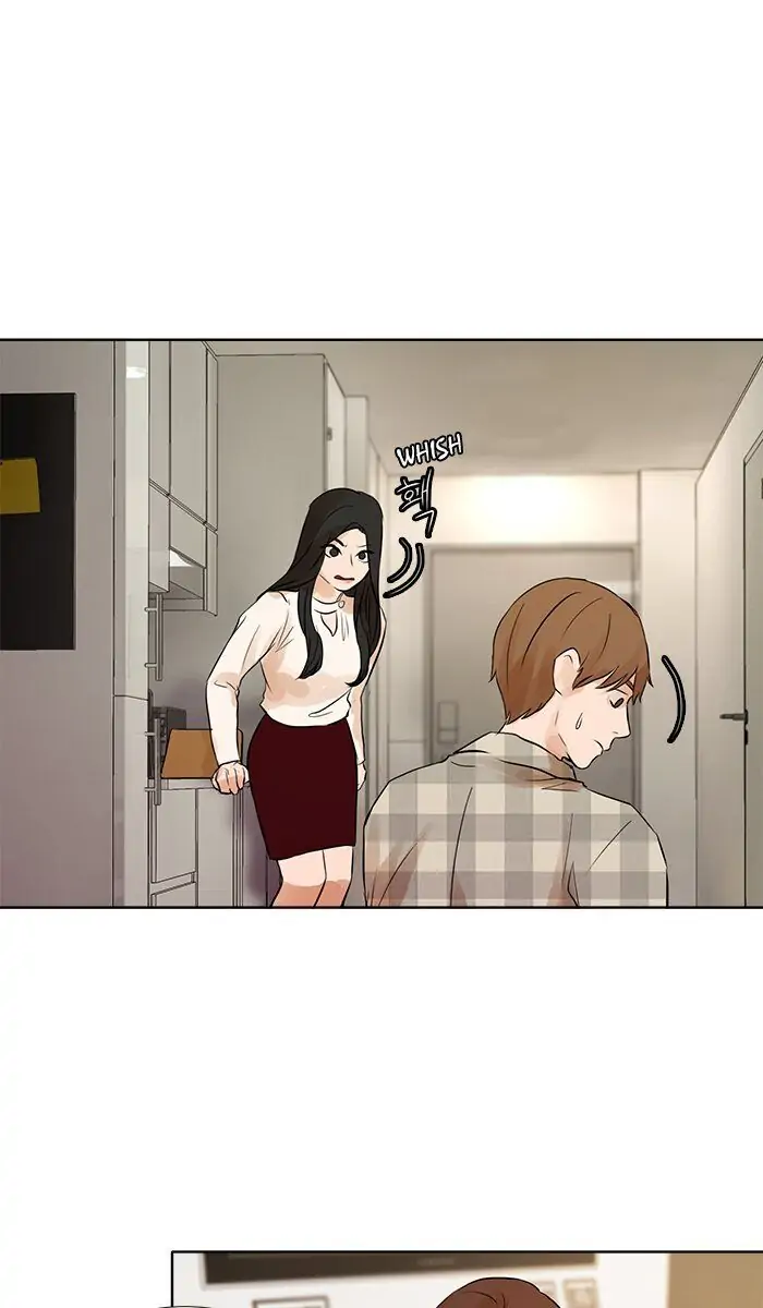 UNDO :To Reverse Chapter 29 - page 12
