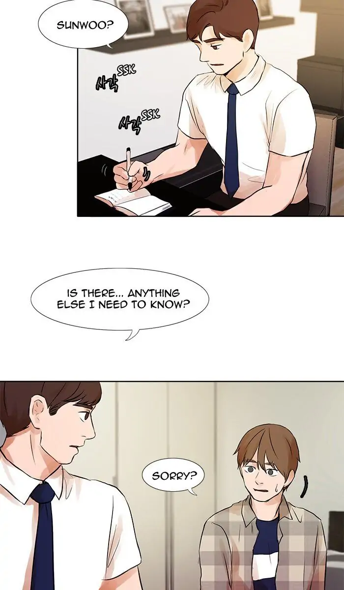 UNDO :To Reverse Chapter 29 - page 13