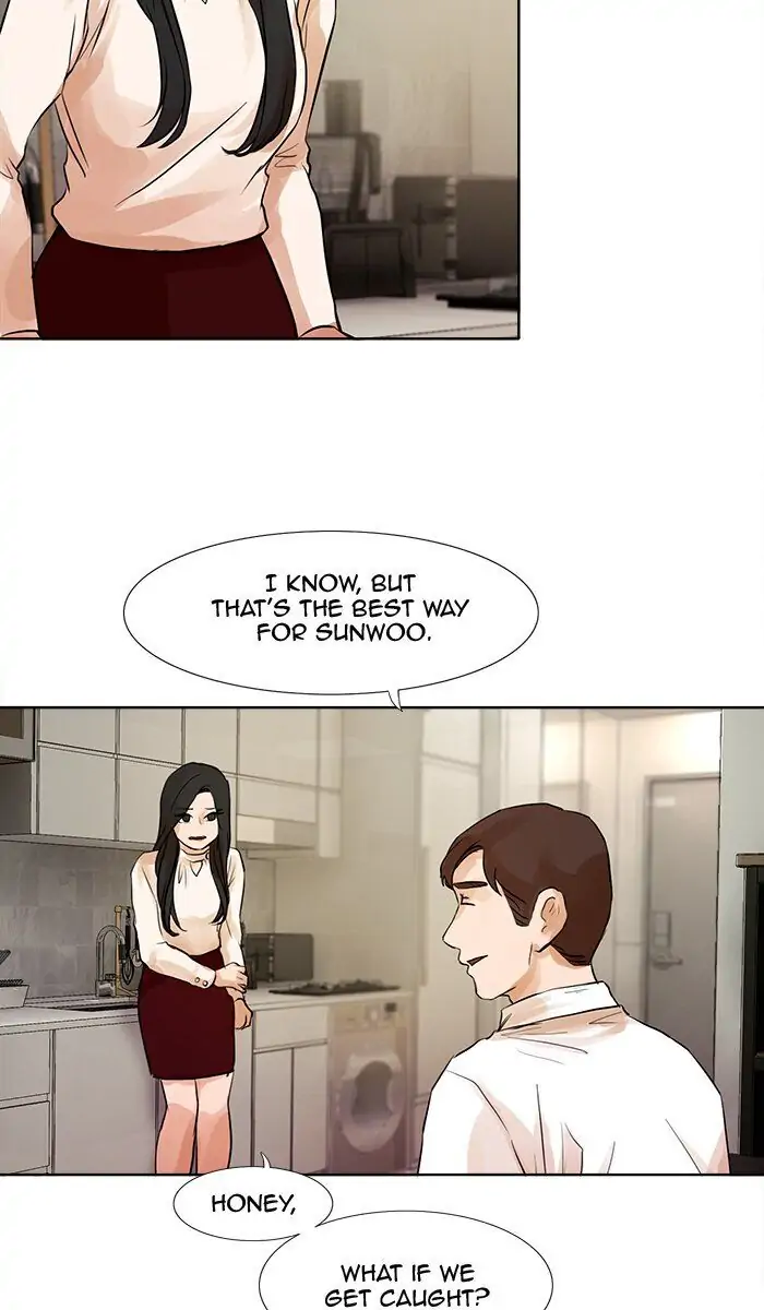 UNDO :To Reverse Chapter 29 - page 17