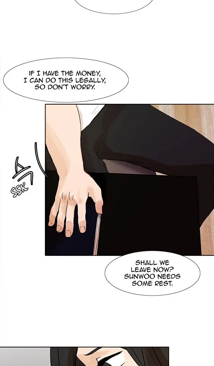 UNDO :To Reverse Chapter 29 - page 18