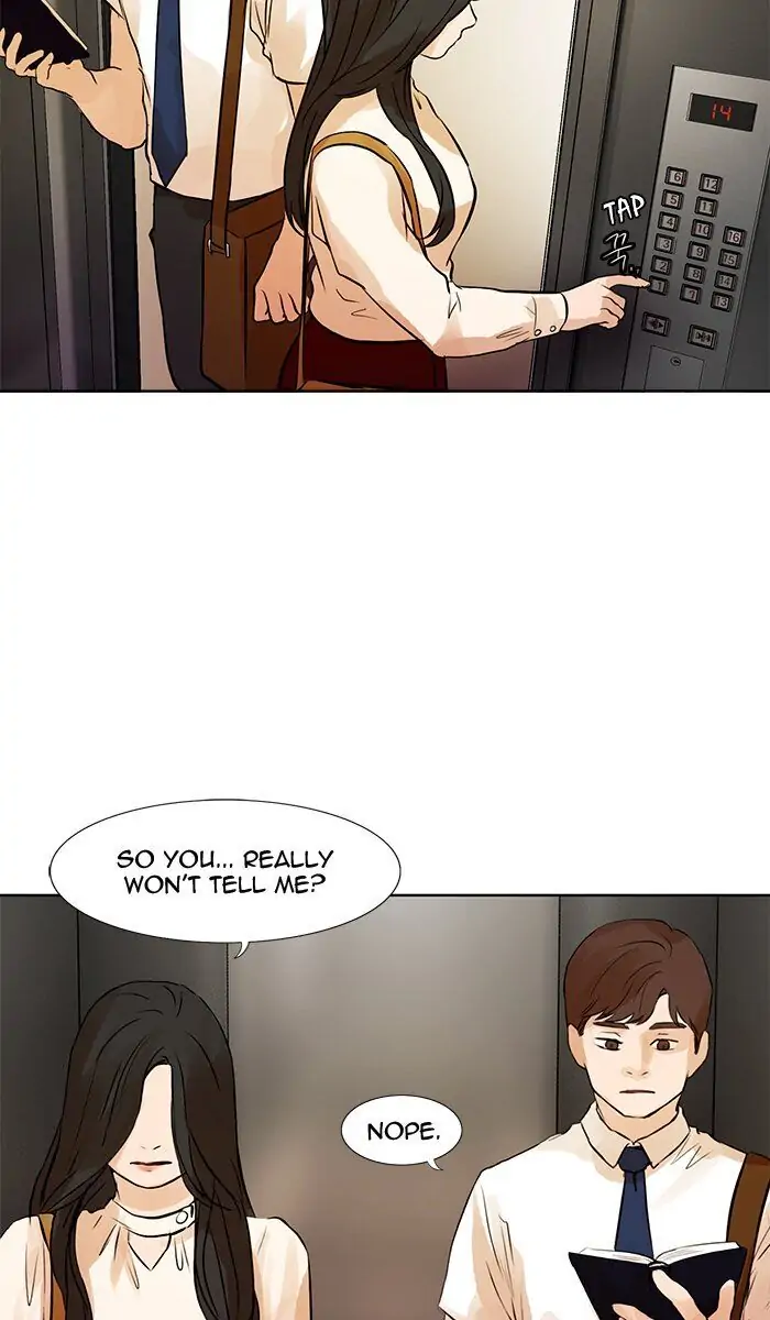UNDO :To Reverse Chapter 29 - page 24