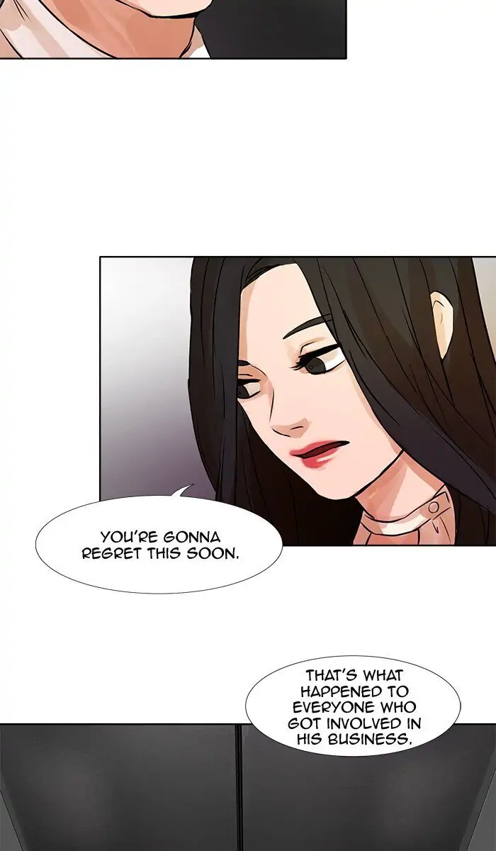 UNDO :To Reverse Chapter 29 - page 27