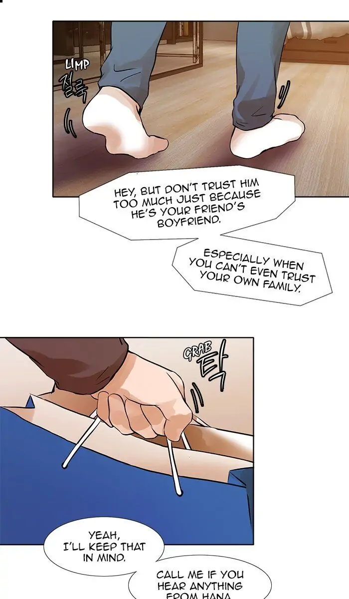 UNDO :To Reverse Chapter 29 - page 30