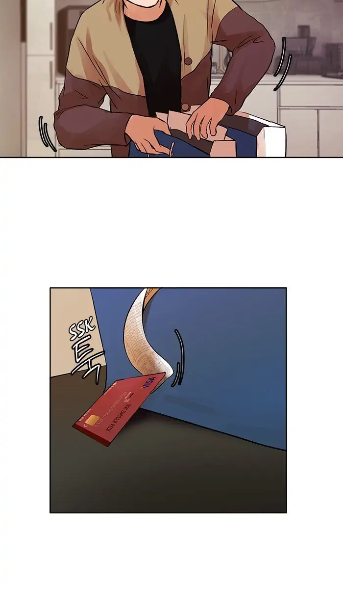 UNDO :To Reverse Chapter 29 - page 32