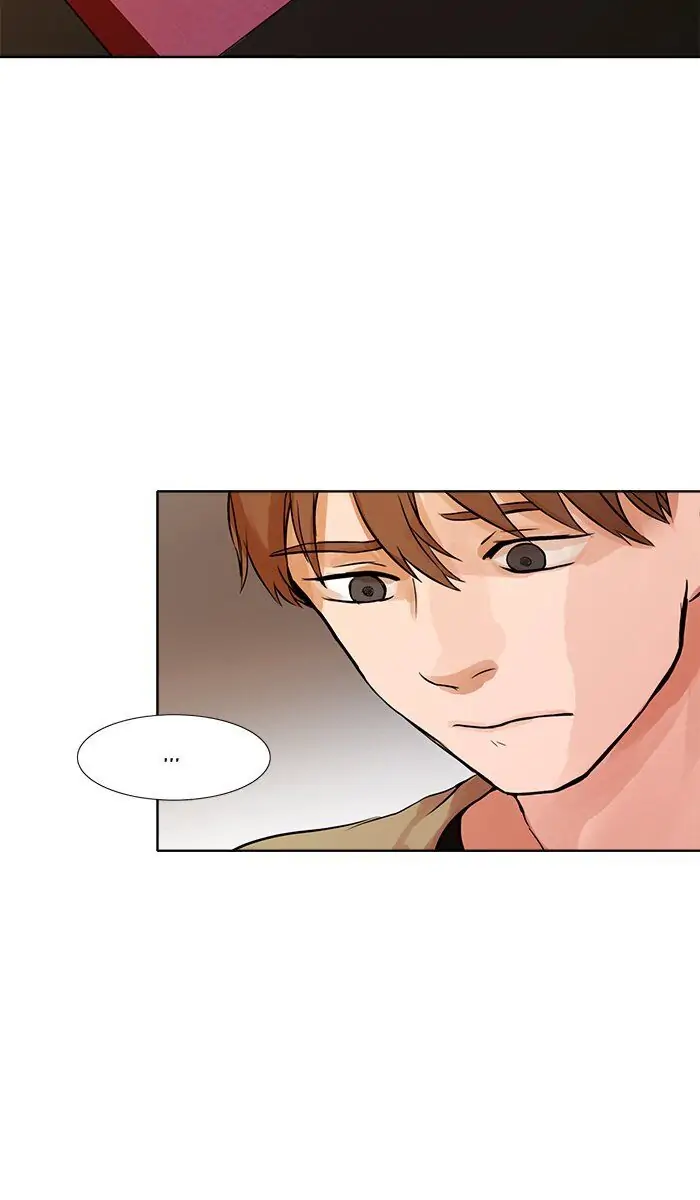 UNDO :To Reverse Chapter 29 - page 34