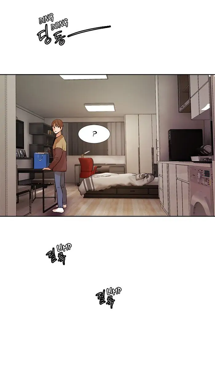 UNDO :To Reverse Chapter 29 - page 35
