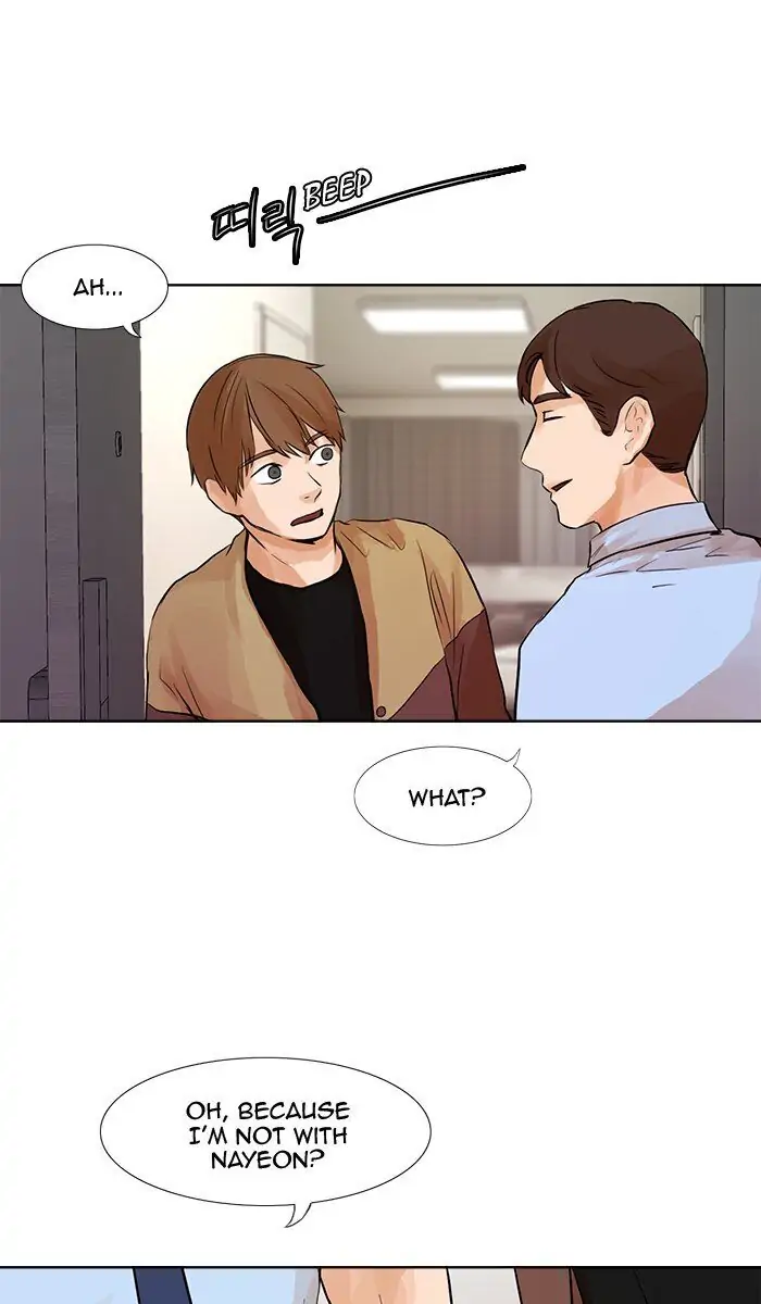 UNDO :To Reverse Chapter 29 - page 36