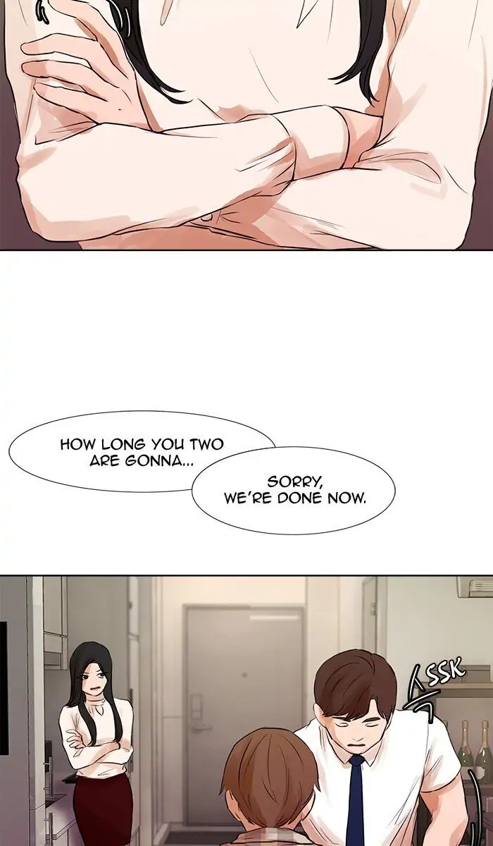 UNDO :To Reverse Chapter 29 - page 3