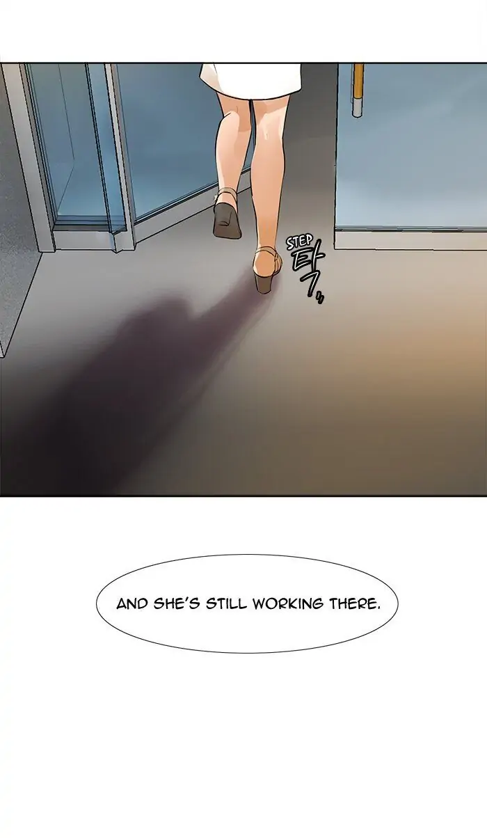UNDO :To Reverse Chapter 29 - page 48