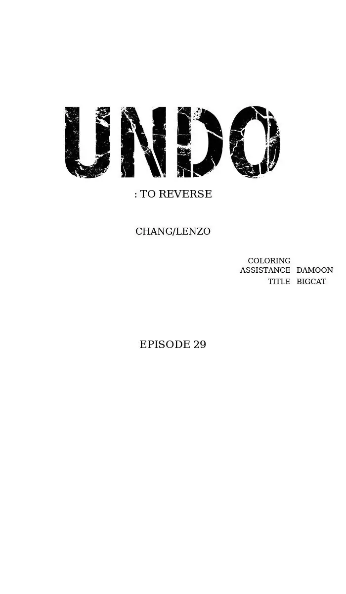 UNDO :To Reverse Chapter 29 - page 7