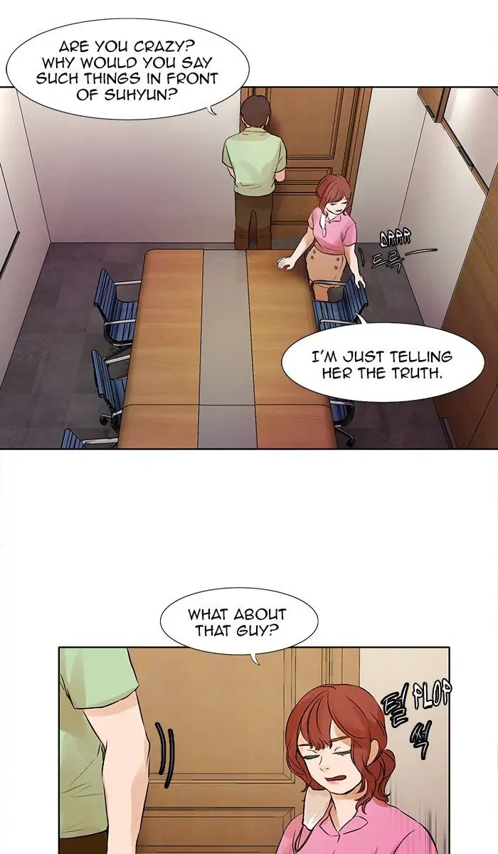 UNDO :To Reverse Chapter 30 - page 12