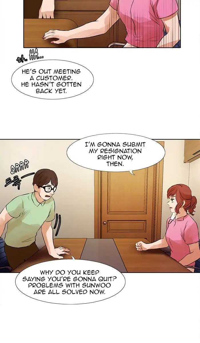 UNDO :To Reverse Chapter 30 - page 13