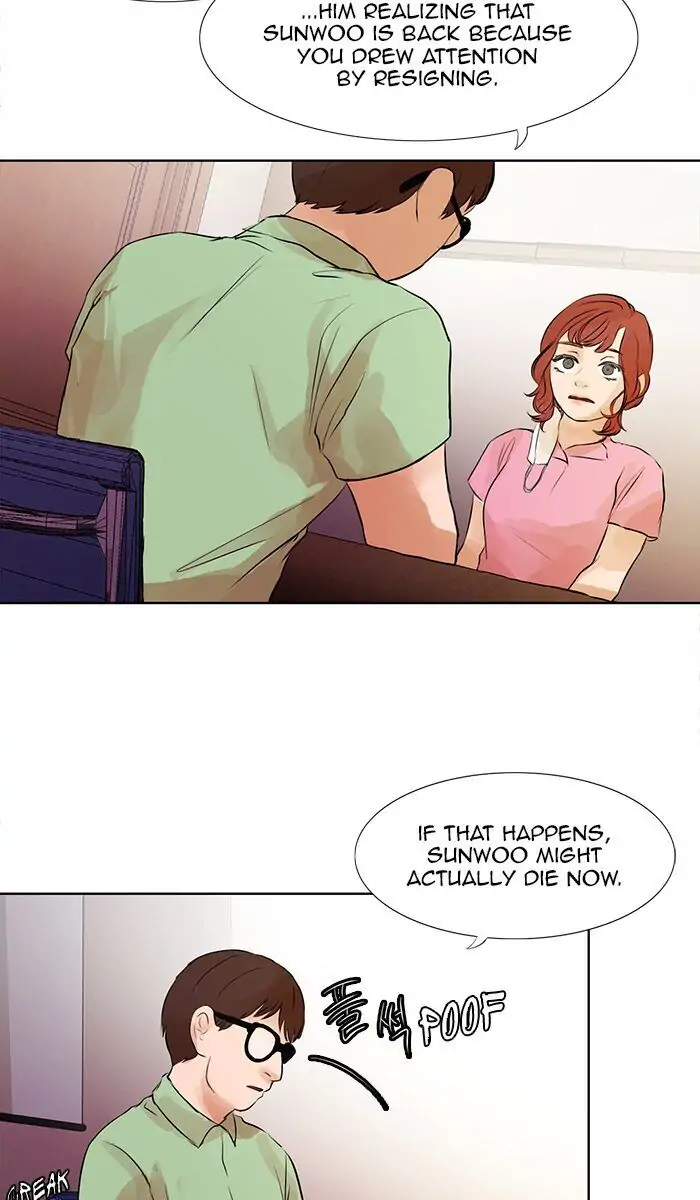 UNDO :To Reverse Chapter 30 - page 17