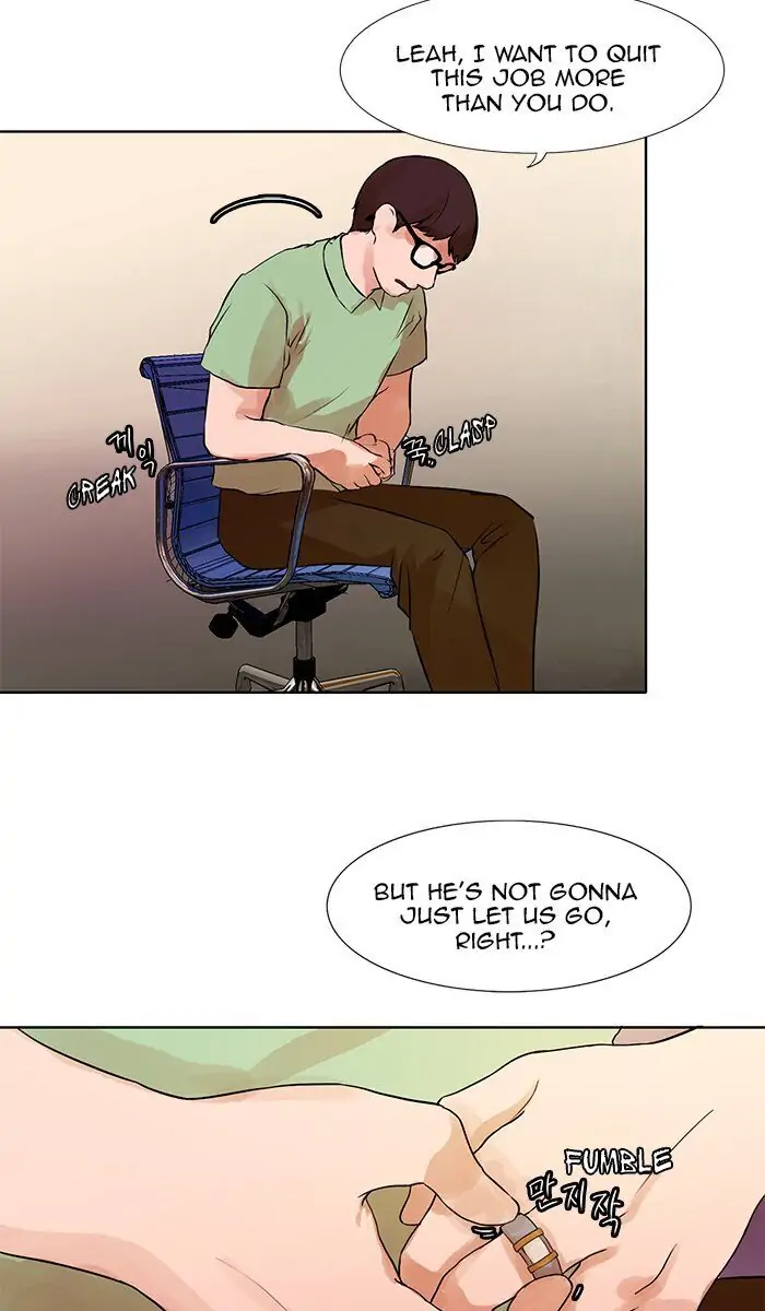 UNDO :To Reverse Chapter 30 - page 19