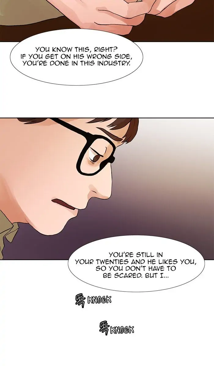 UNDO :To Reverse Chapter 30 - page 20