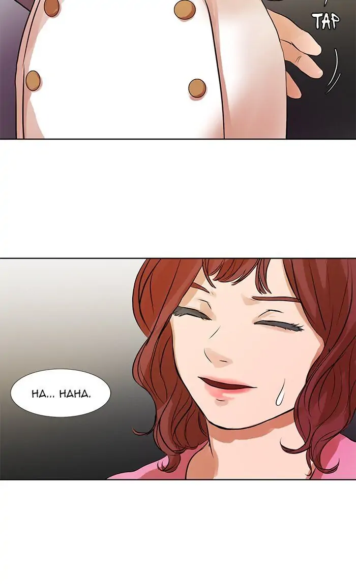 UNDO :To Reverse Chapter 30 - page 29