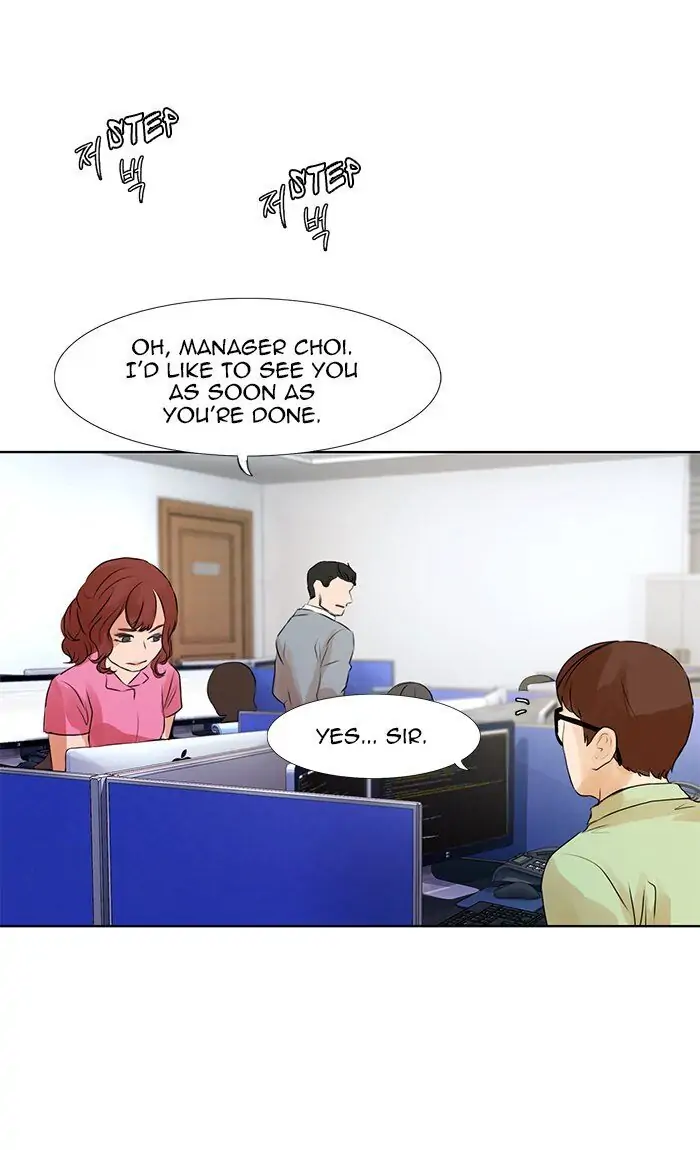 UNDO :To Reverse Chapter 30 - page 30