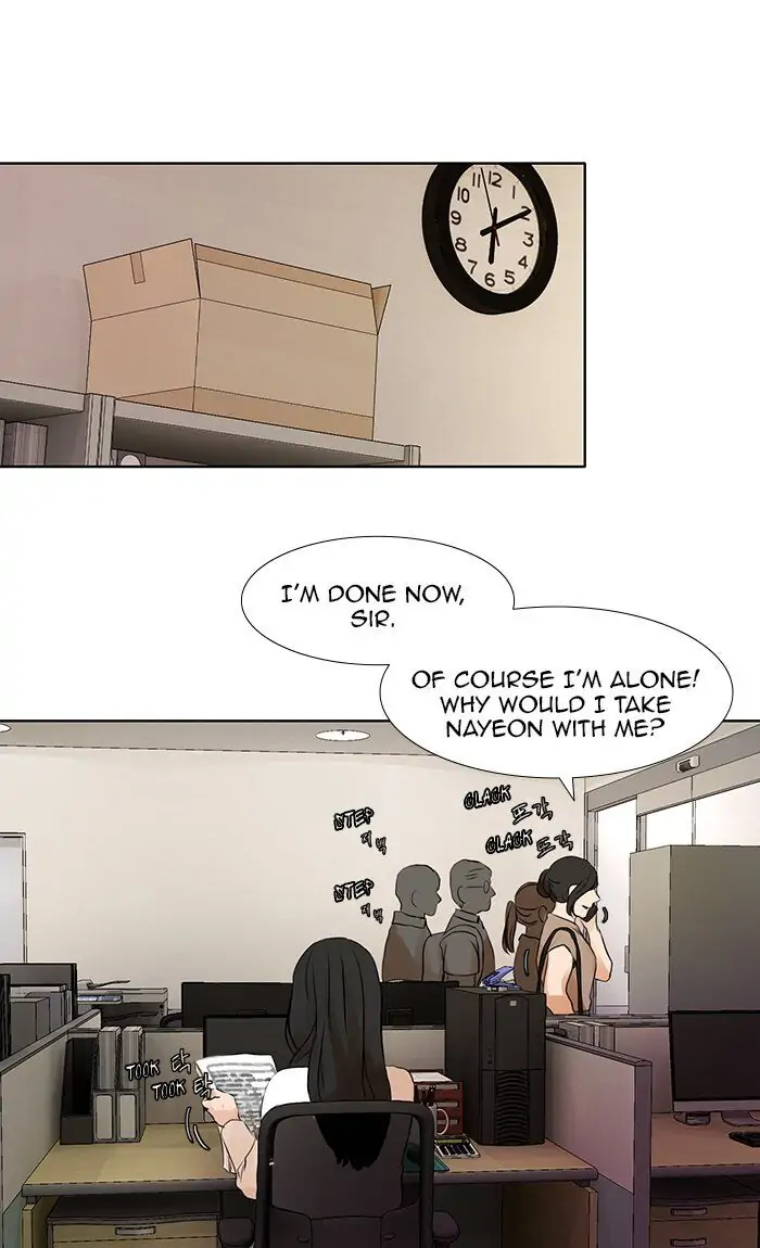 UNDO :To Reverse Chapter 30 - page 33