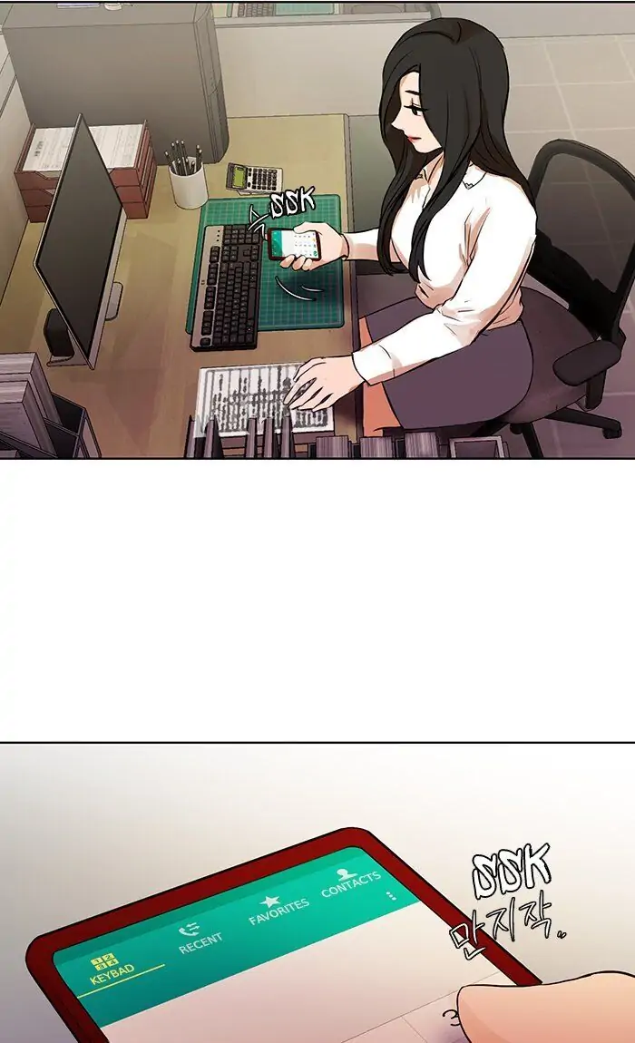 UNDO :To Reverse Chapter 30 - page 35