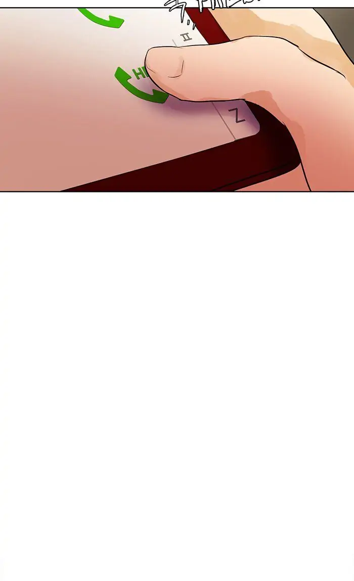 UNDO :To Reverse Chapter 30 - page 37