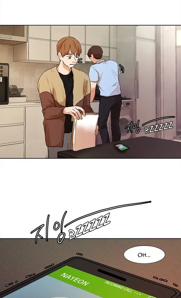 UNDO :To Reverse Chapter 30 - page 38