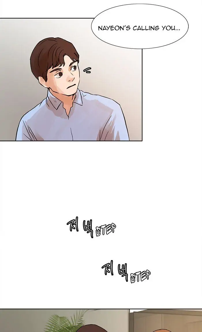 UNDO :To Reverse Chapter 30 - page 40