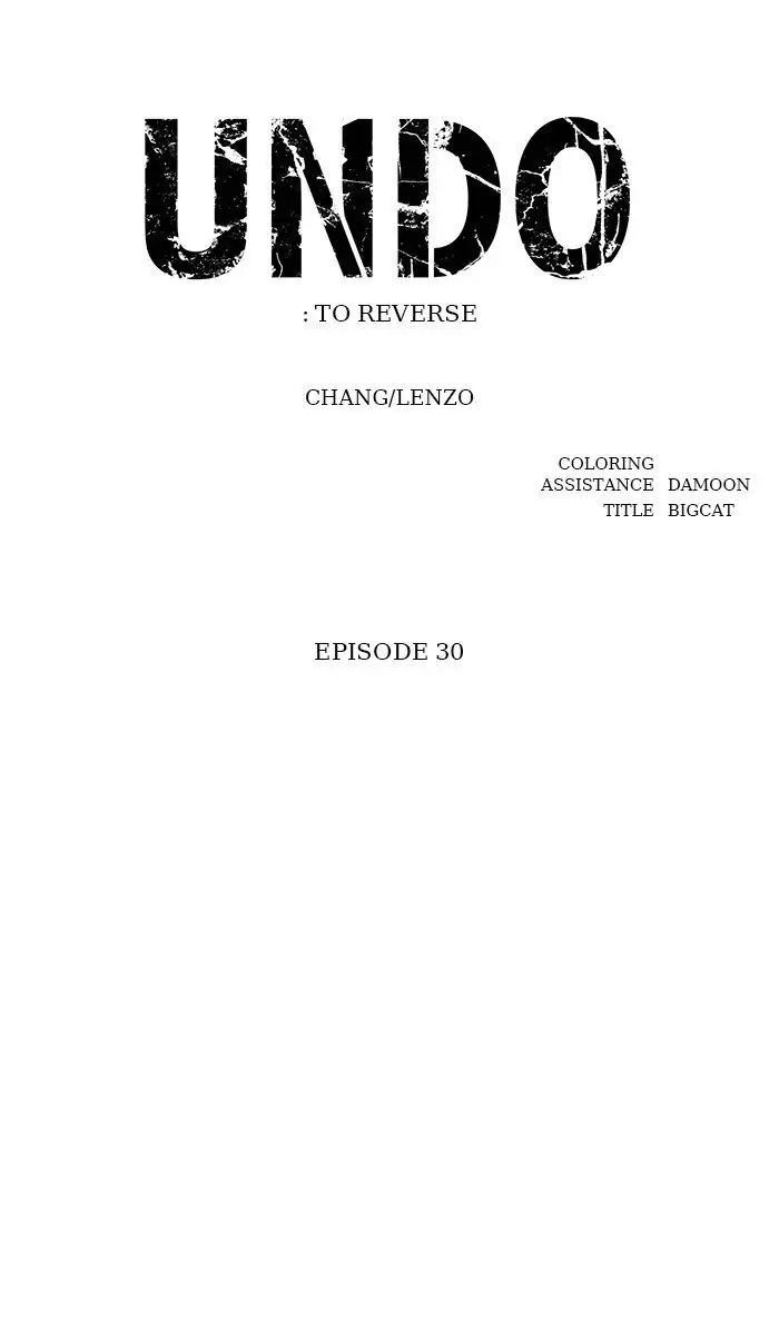 UNDO :To Reverse Chapter 30 - page 4