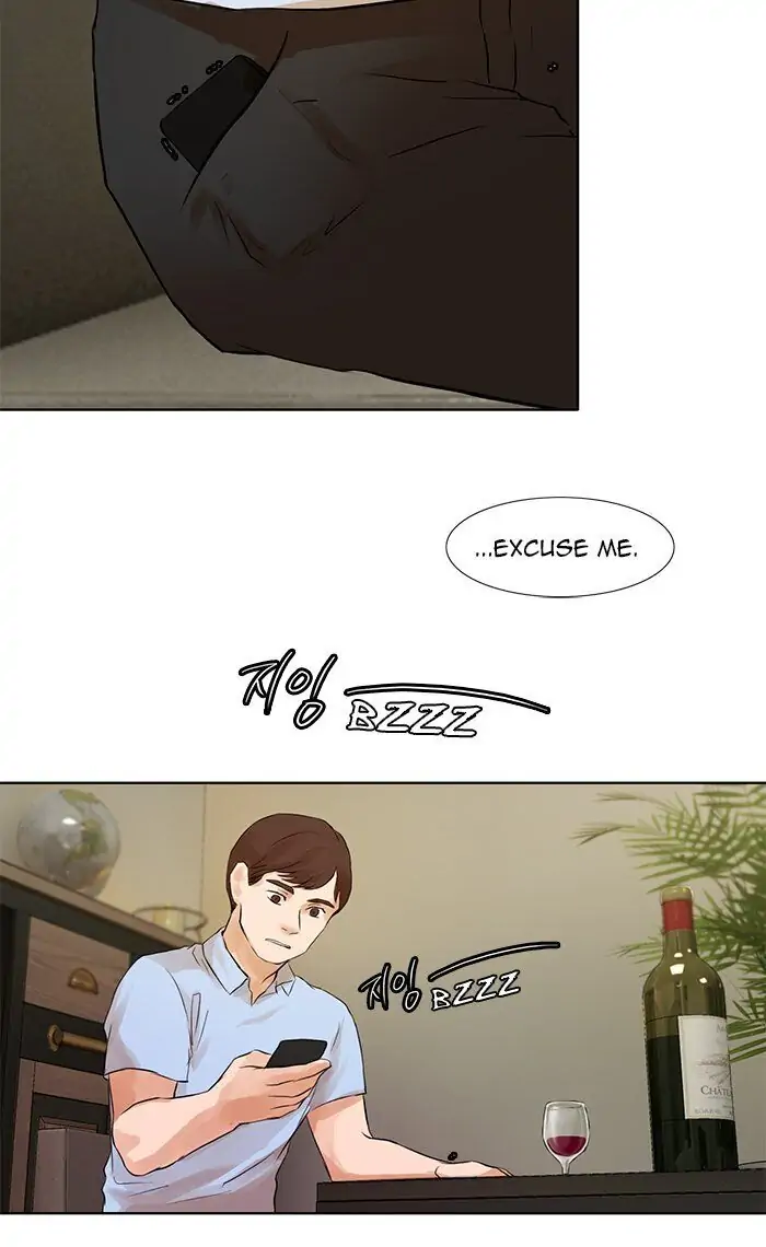 UNDO :To Reverse Chapter 30 - page 50