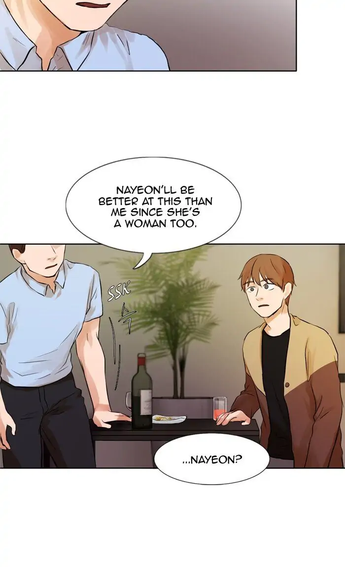 UNDO :To Reverse Chapter 31 - page 11