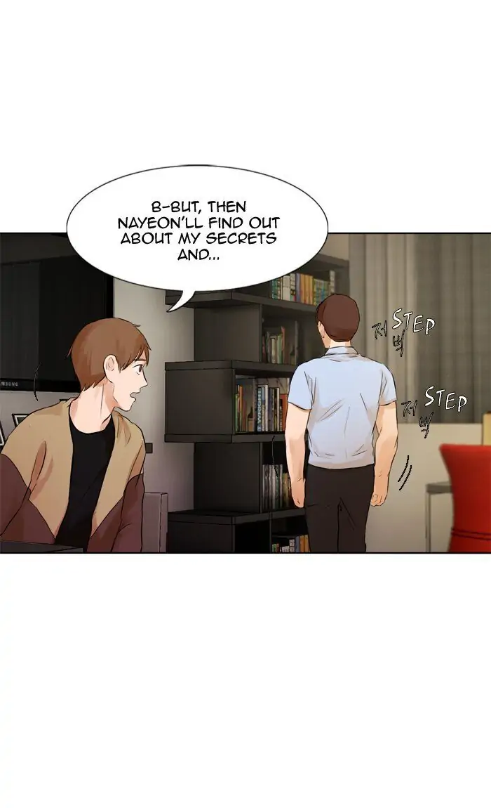 UNDO :To Reverse Chapter 31 - page 12