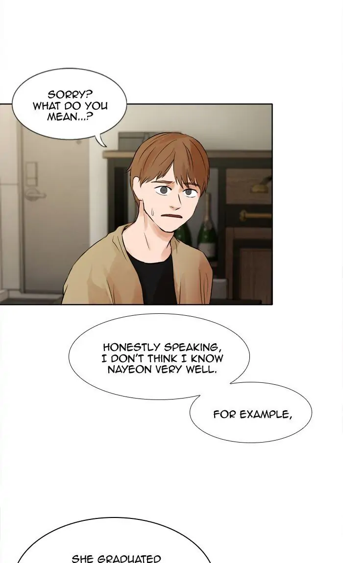 UNDO :To Reverse Chapter 31 - page 15