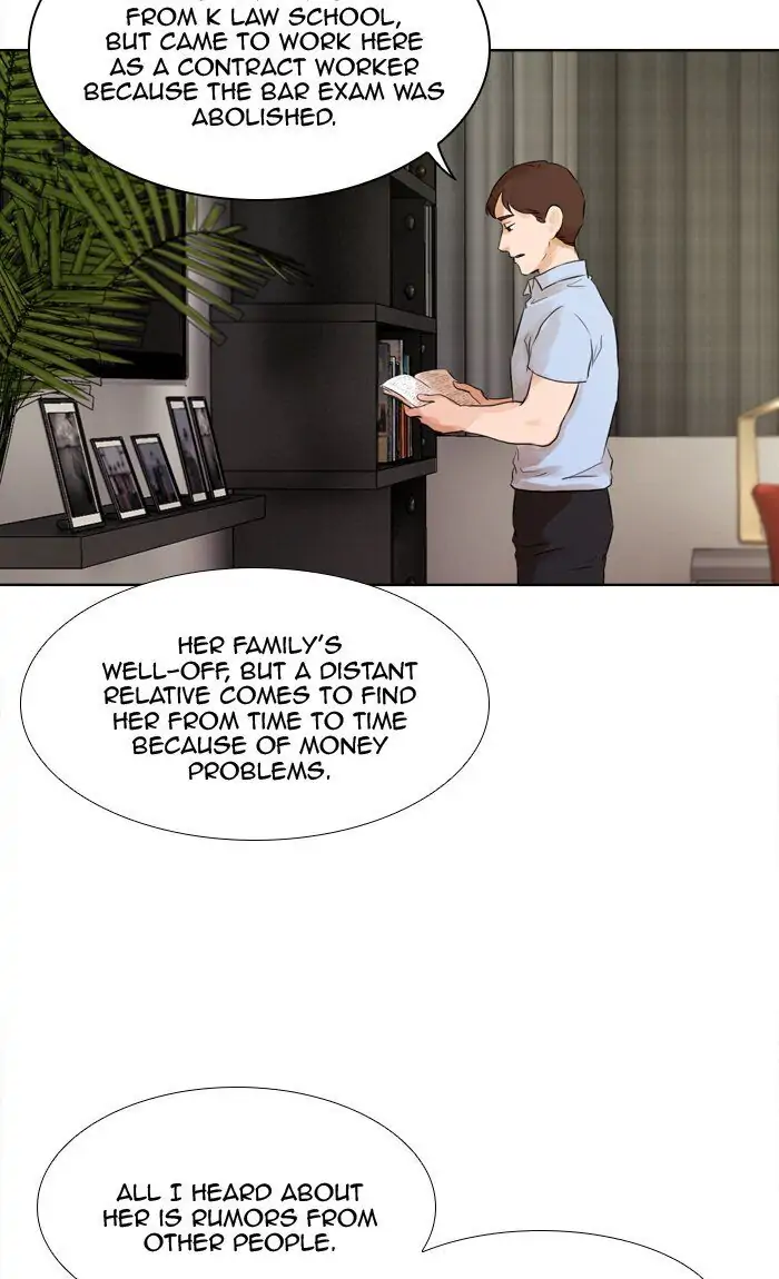 UNDO :To Reverse Chapter 31 - page 16