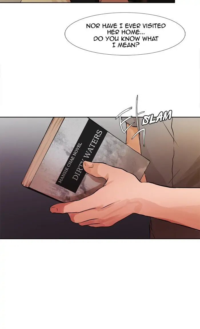 UNDO :To Reverse Chapter 31 - page 18
