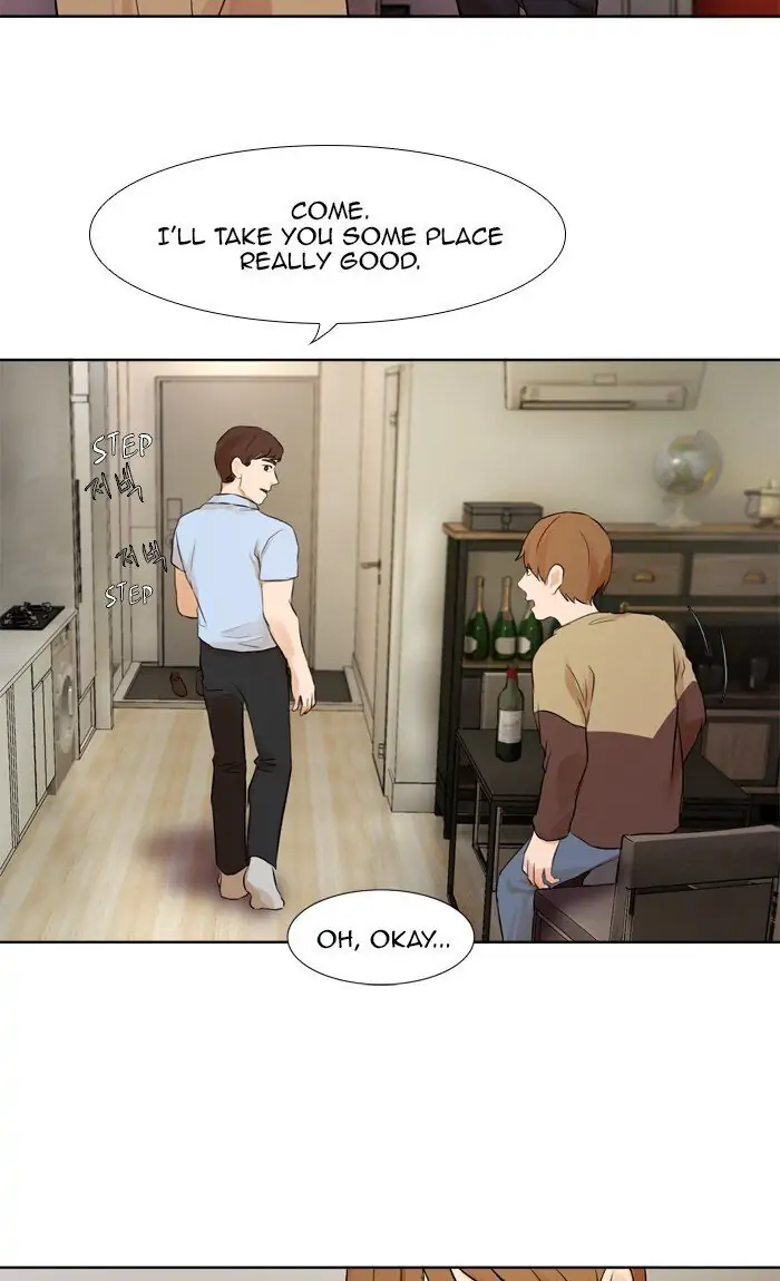 UNDO :To Reverse Chapter 31 - page 24