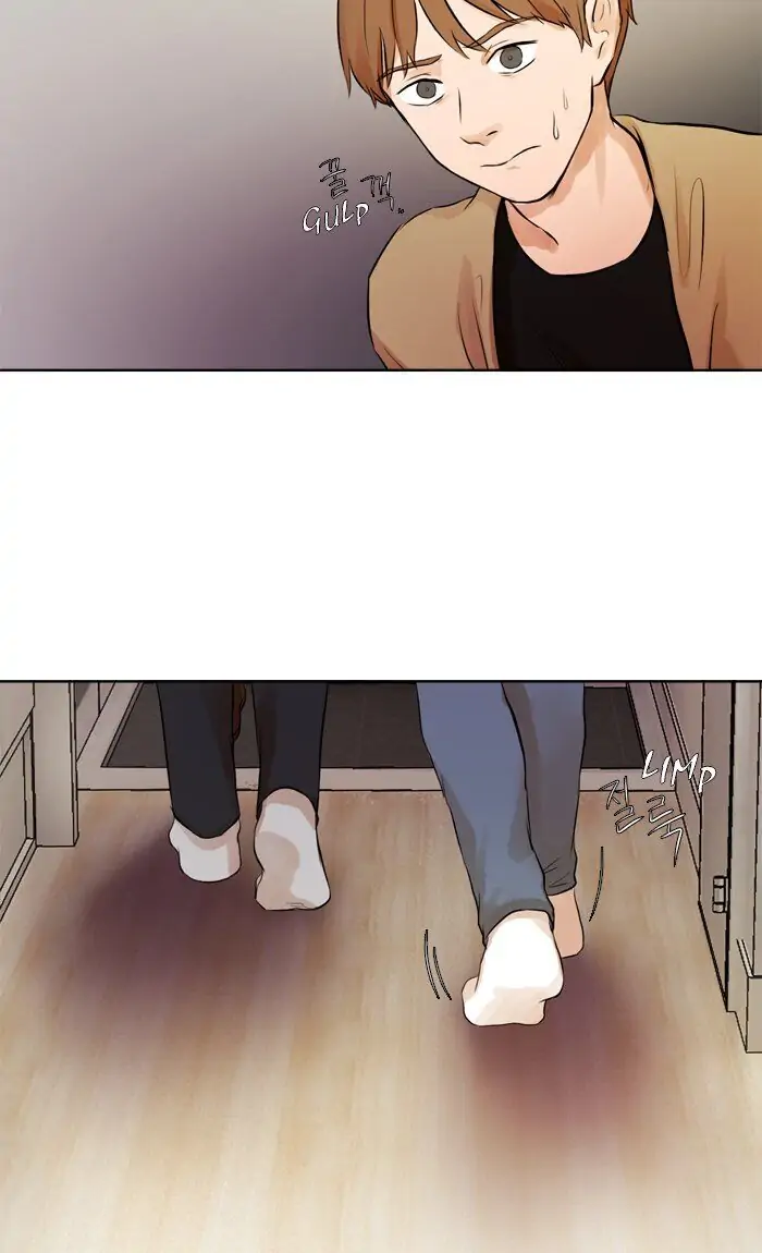 UNDO :To Reverse Chapter 31 - page 25