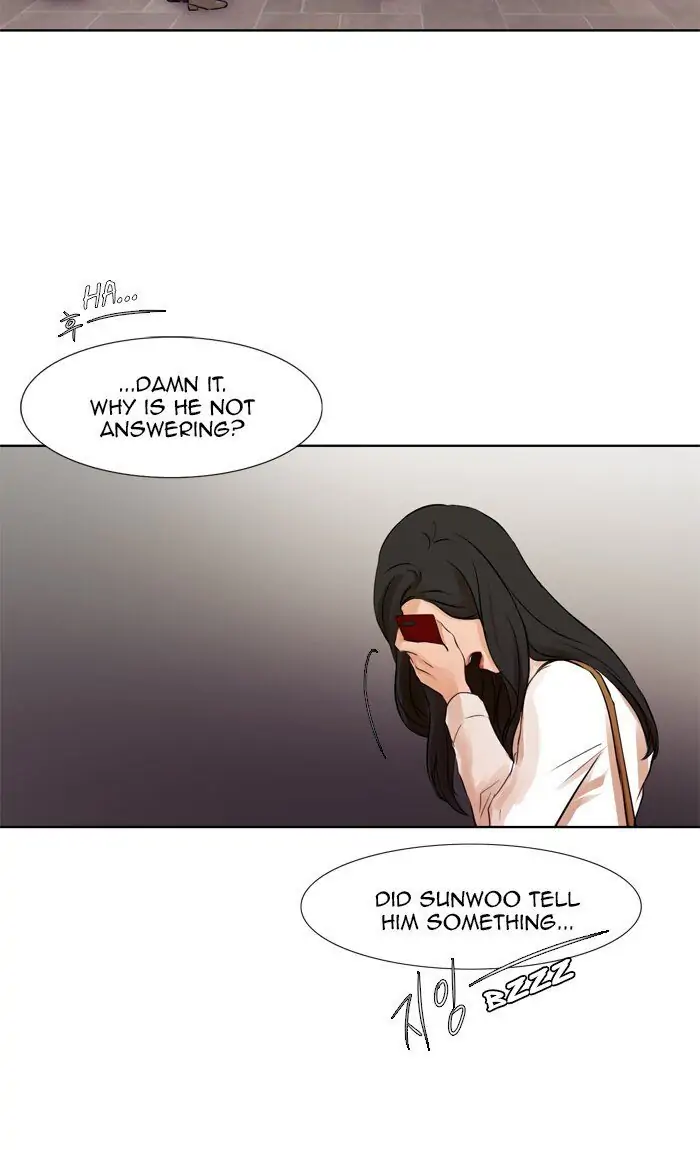 UNDO :To Reverse Chapter 31 - page 28