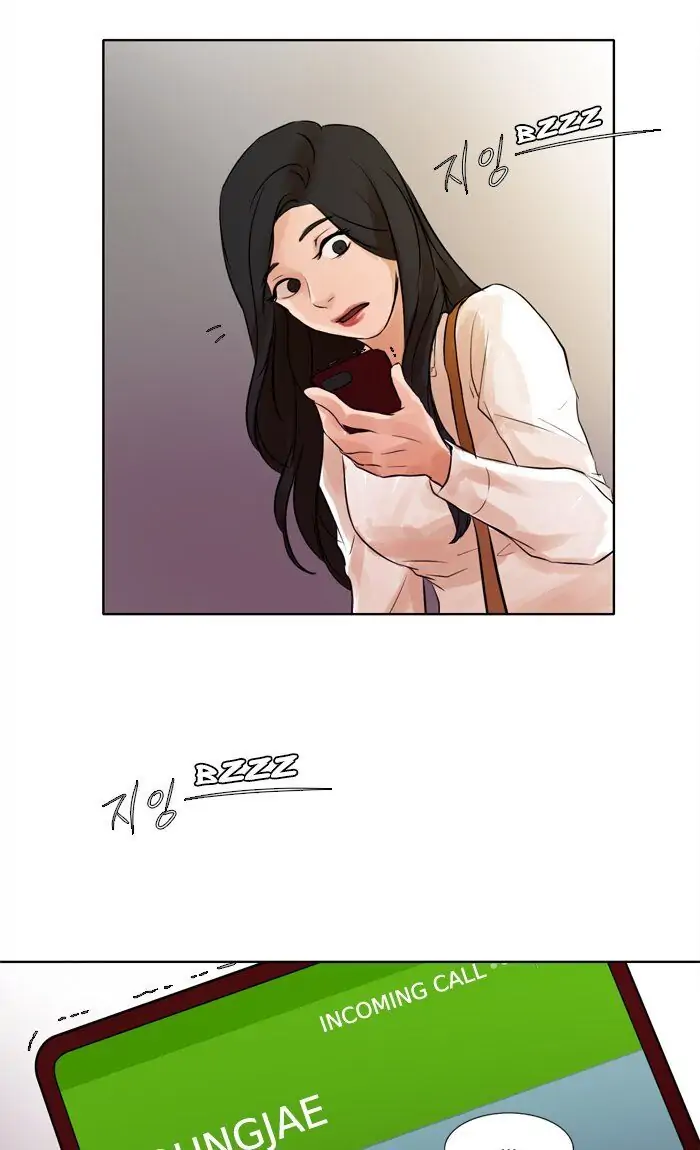 UNDO :To Reverse Chapter 31 - page 29