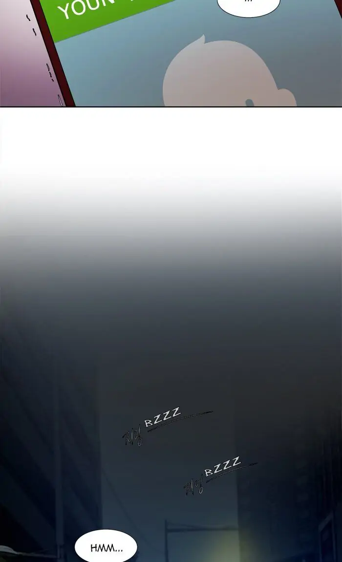 UNDO :To Reverse Chapter 31 - page 30