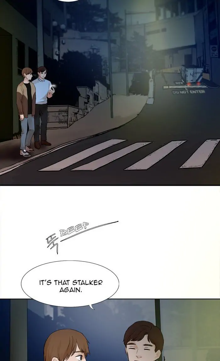 UNDO :To Reverse Chapter 31 - page 31