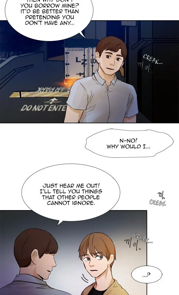 UNDO :To Reverse Chapter 31 - page 36