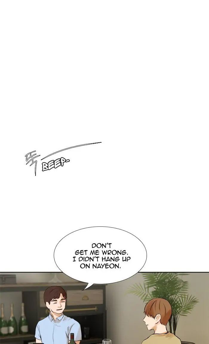 UNDO :To Reverse Chapter 31 - page 3