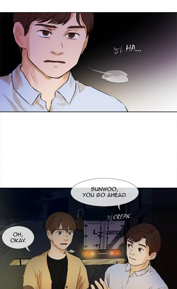 UNDO :To Reverse Chapter 31 - page 39