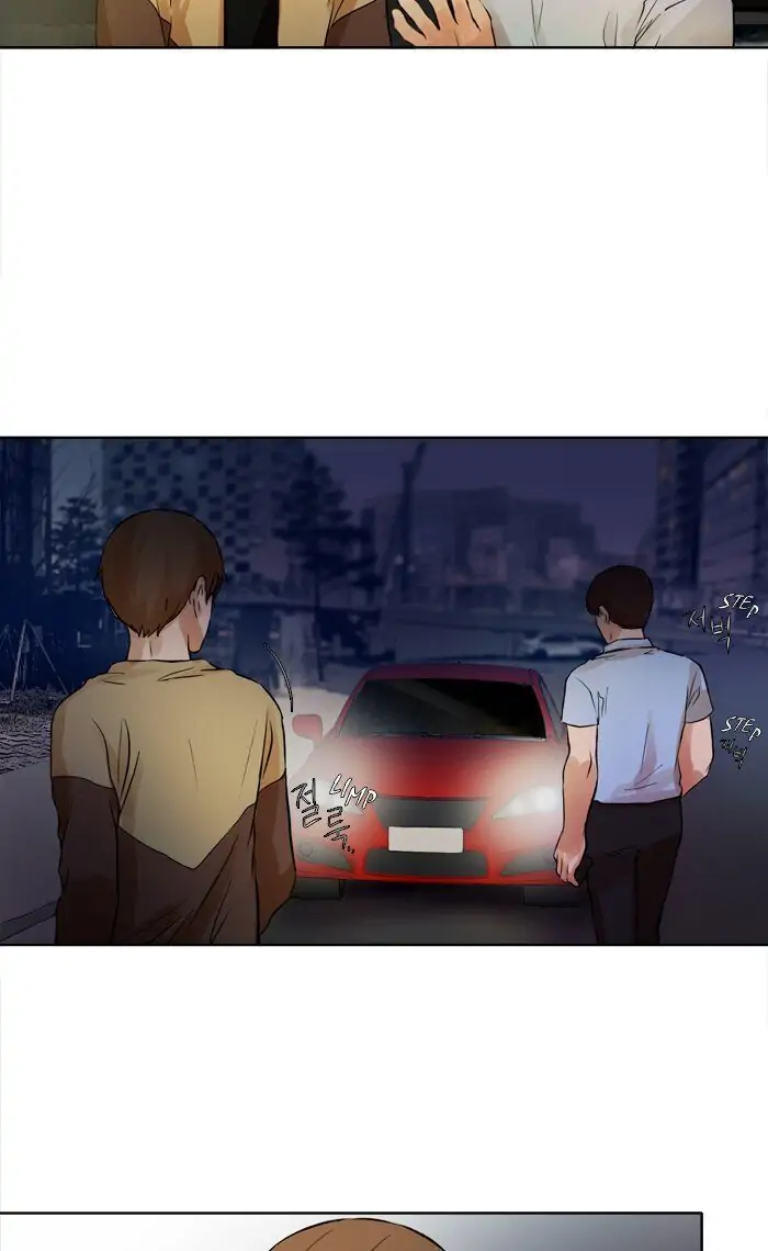 UNDO :To Reverse Chapter 31 - page 40