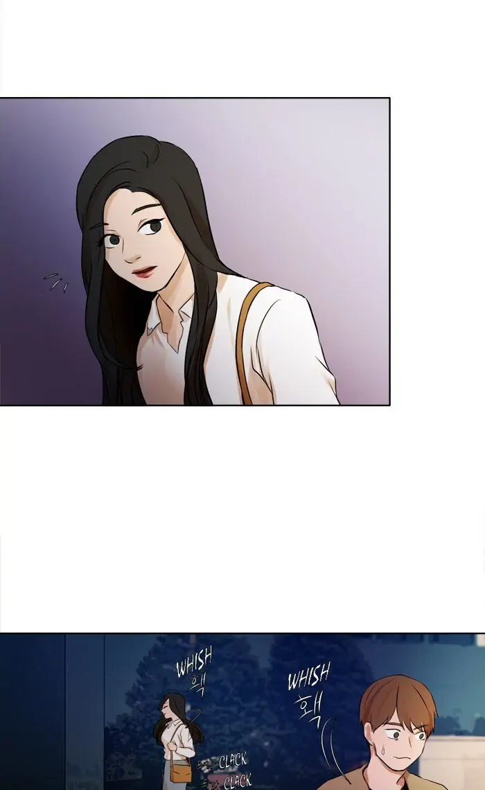 UNDO :To Reverse Chapter 31 - page 43